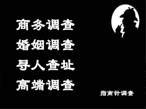 西畴侦探可以帮助解决怀疑有婚外情的问题吗